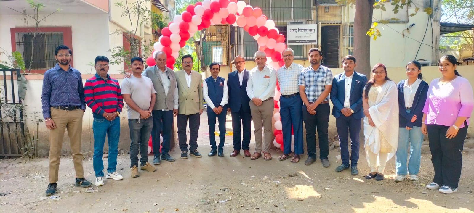 Awareness Program