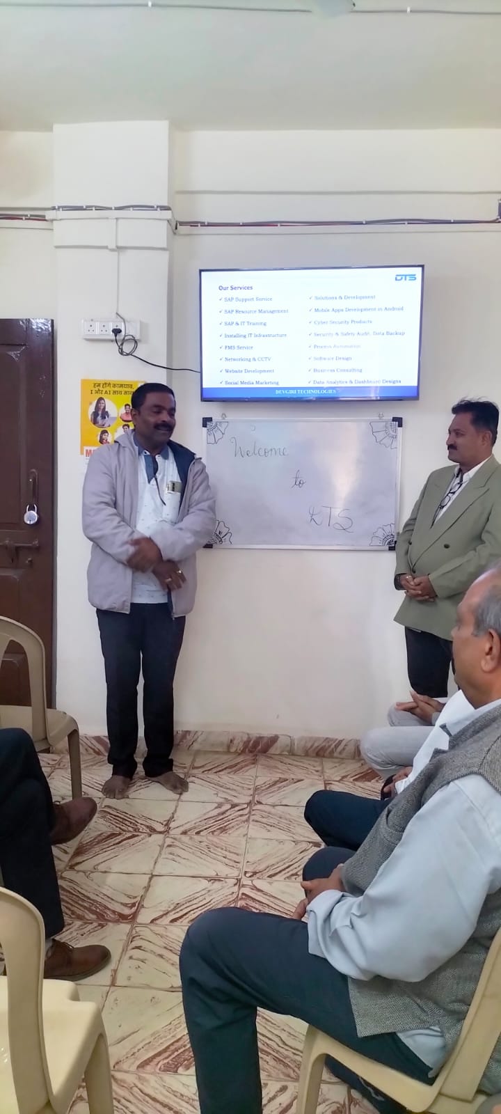 Guest Speech Session
