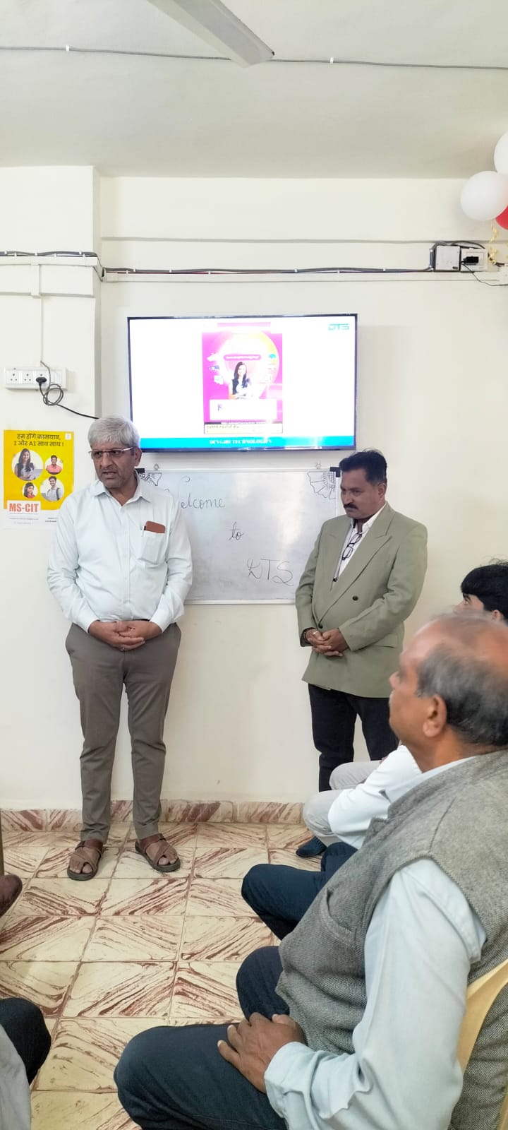 Guest Speech Session