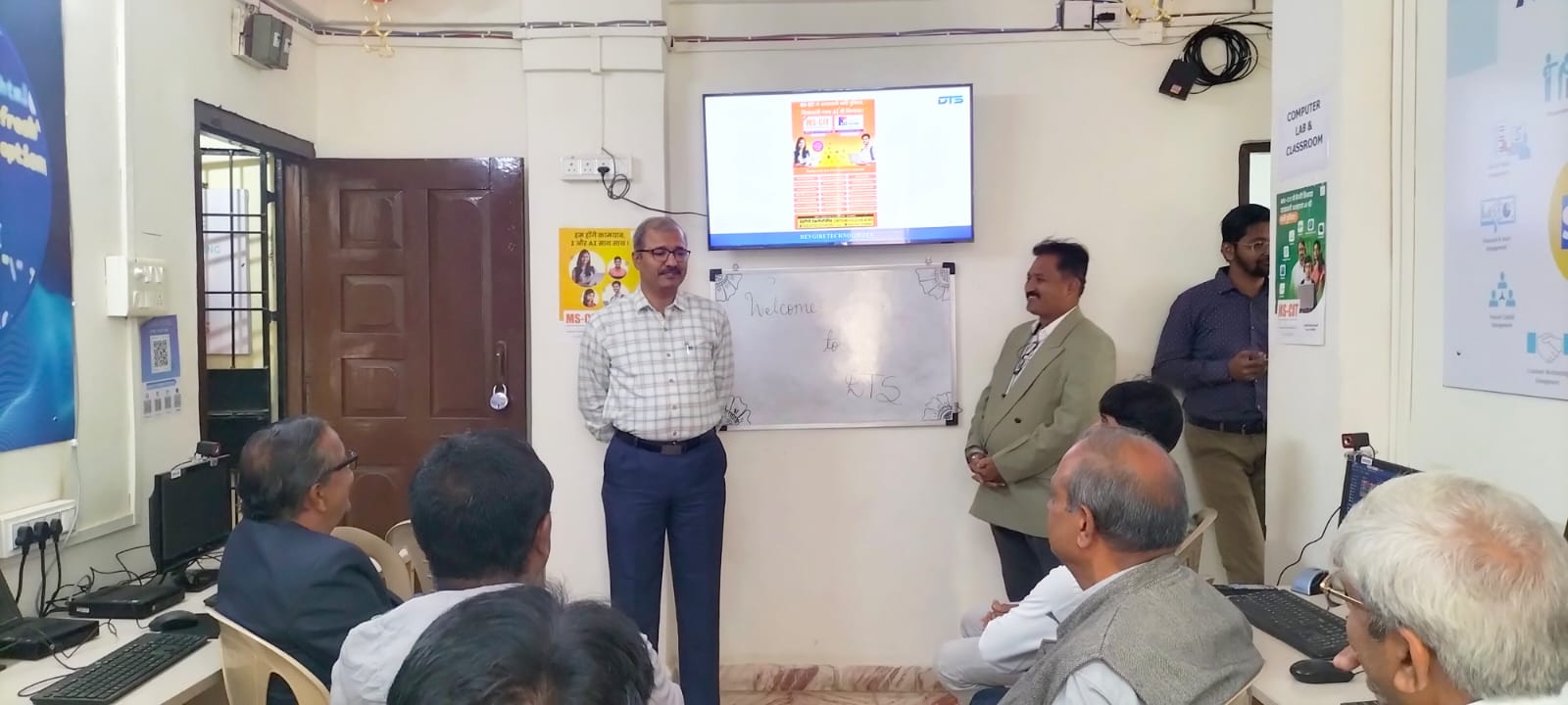 Guest Speech Session