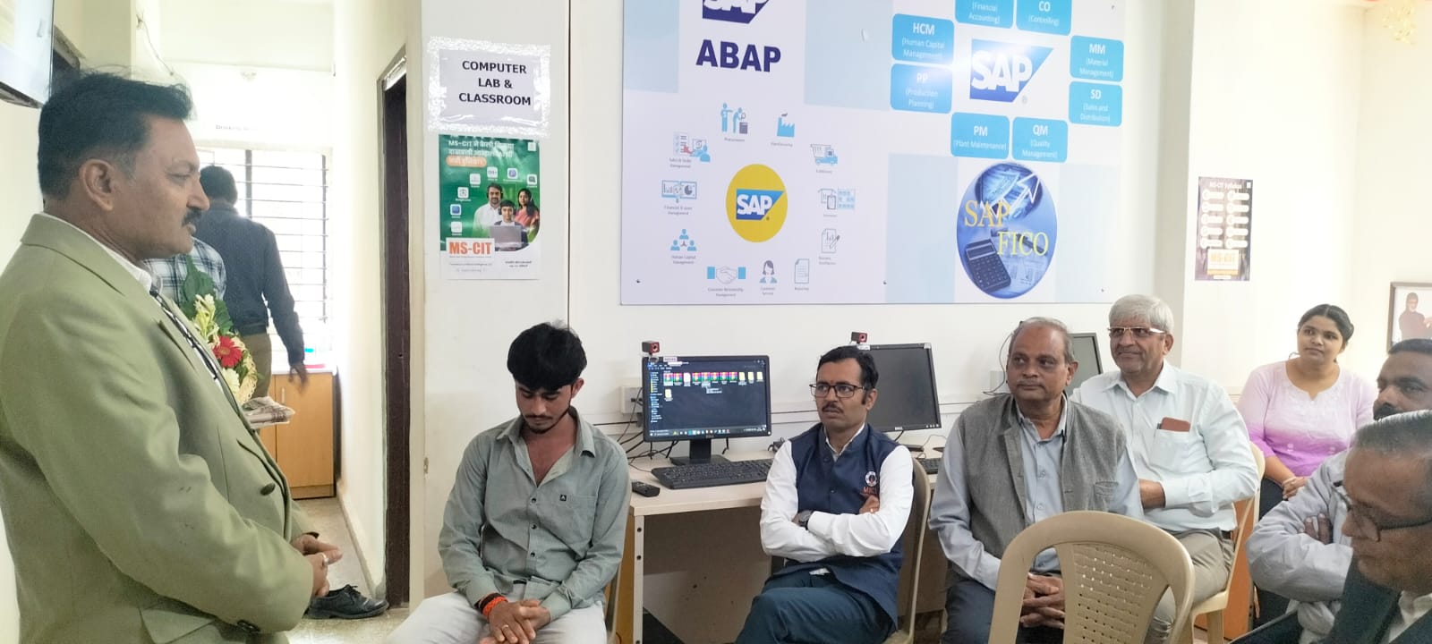 Guest Speech Session